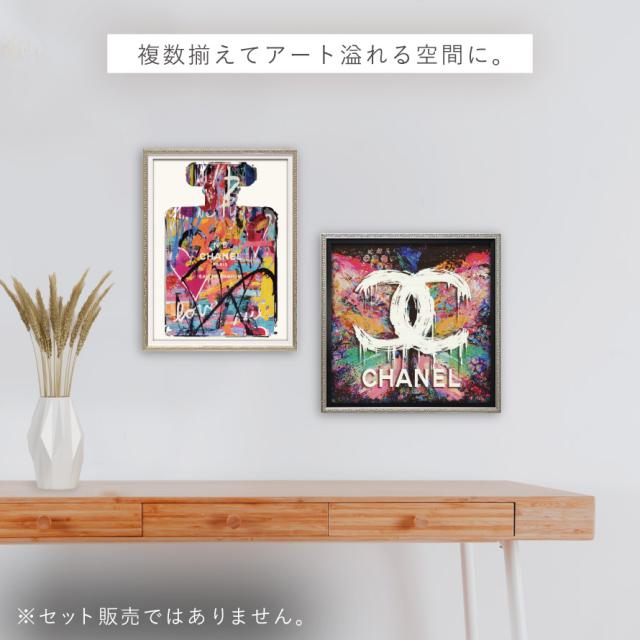 No.9♡半額祭♡キャンバスアート　オマージュアート　ブランドアートポスター No 9 超絶特大サイズ キャンバスアート ブランドオマージュ