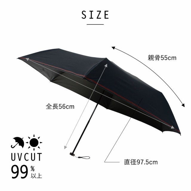 傘 メンズ 父の日 折りたたみ 折り畳み Uvカット Uvカット率99 以上 晴雨兼用傘ヒートカットti For Men Mabu 日傘 軽量 耐風 遮光 遮熱 の通販はau Pay マーケット 総合雑貨の専門店 雑貨屋