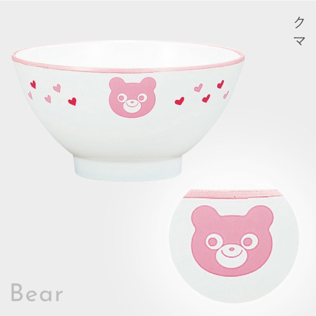 茶碗 茶わん お茶碗 子ども食器 食器 子供 キッズ 食洗機対応 割れない レンジ対応 動物 アニマル かわいい ハグミー レンジお茶碗の通販はau  PAY マーケット - ココチのくらし雑貨店 | au PAY マーケット－通販サイト