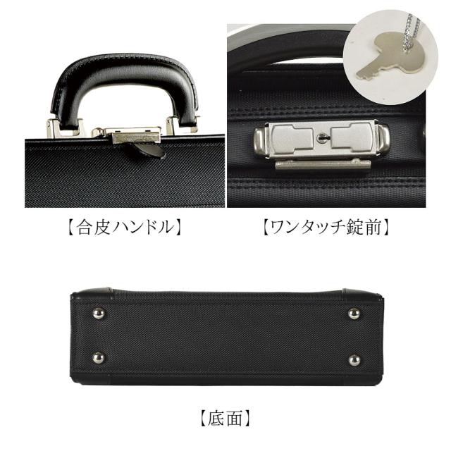 ダレスバッグ ビジネスバッグ ミニバッグ ショルダーバッグ ハミルトン 