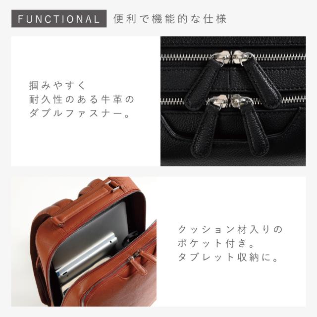 ビジネスバッグ 本革 メンズ レディース リュック 大容量 革 日本製 ビジネスリュック lwg レザー 通勤 ビジネス バッグ B4 タブレット ハミルトン ビジネスリュック_7