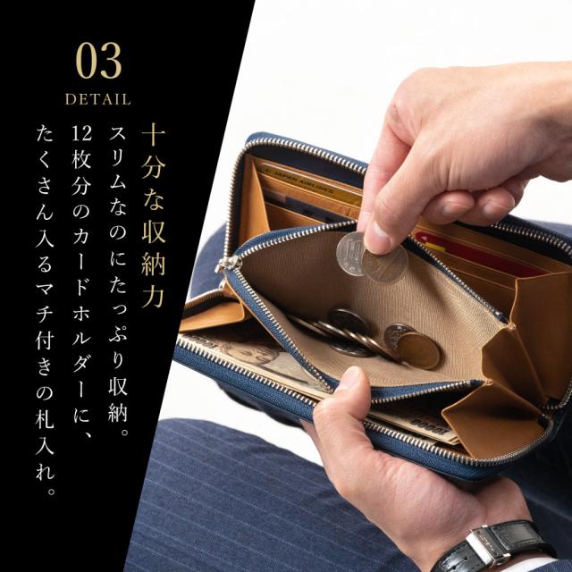 長財布 メンズ ブランド 日本製 本革 高級 男性用 松阪レザー SATOLI さとり ナチュラル バンビ BANBI HCK57 紳士用 おしゃれ ラウンドファスナー 牛革 春財布 ブラック ブラウン 黒 茶 ギフト プレゼント 贈り物 男性 30代 40代 50代 60代 父の日 敬老の日 誕生日祝い_7