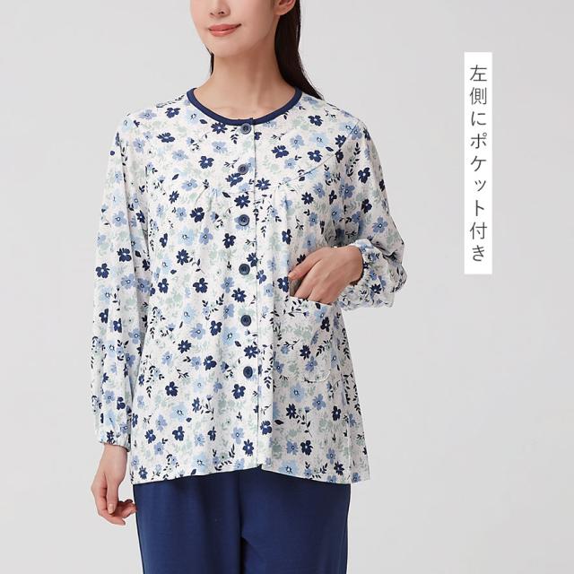 パジャマ シニア 低身長 高齢者 レディース 女性用 長袖 小さい