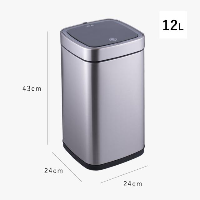 EKO ゴミ箱 12L 小さい 蓋付き 自動開閉 ステンレス スリム センサー usb 自動 開閉 ふた付き 静か リビング キッチン EKO エコスマートX センサービン 12L メーカー直送_7