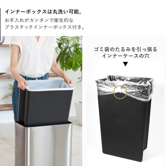 20L ゴミ箱 おしゃれ ごみ箱 送料無料 自動開閉 センサー付 EKO 小型 ダストボックス くずいれ ごみ箱 くず箱 ごみばこ トラッシュカン ゴミ箱 ごみ箱 ふた付き ステンレス スリム 消臭 ふた付き 20リットル ペダル 密閉 高級 自動 開閉 オート開閉 オートクローズ ..._7