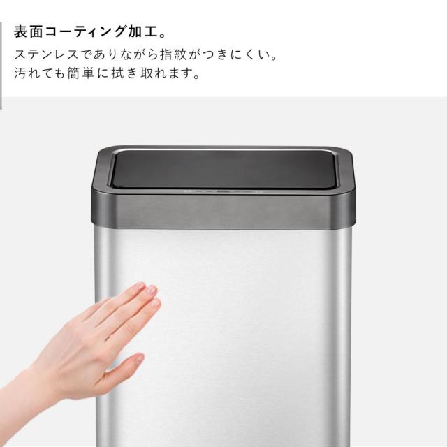 EKO センサー ゴミ箱 30l ふた付き 自動 キッチン 自動開閉 タッチレス