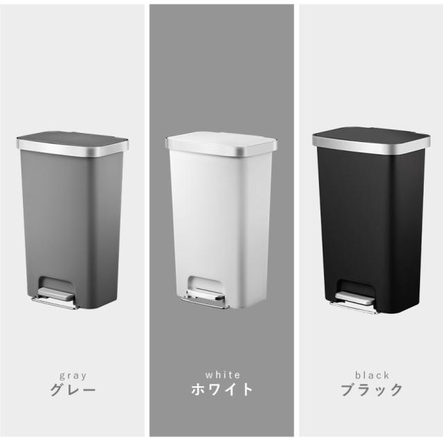 EKO ゴミ箱 45L ペダル キャスター ステンレス キッチン ごみ箱