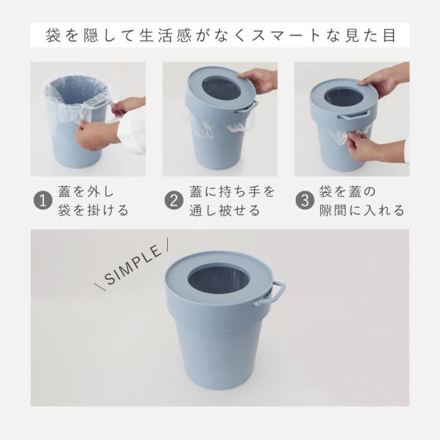 新品★ゴミ箱に見えないゴミ箱 ゴミ箱 5L リビング 吊り下げ おしゃれ 袋 見えない ゴミ箱に見えない