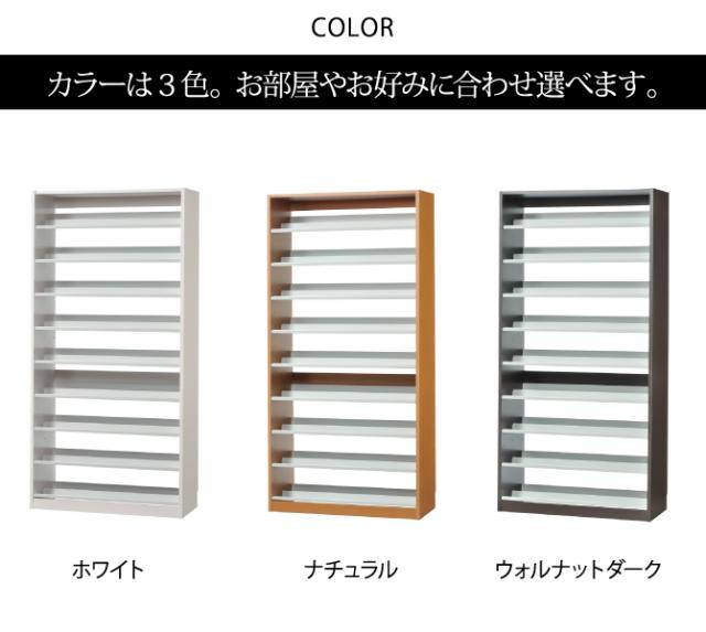CDラック 大容量 幅89cm CD1503枚収納 コレクター仕様 ＣＤラック CD スリム デザイン プロ 業務用 大量 送料無料 店舗用 ラック シェルフ 書棚 ブックラック ブックシェルフ おしゃれ 木製 ウッディ コレクター 本棚 DVDラック DVD収納 日本製 インデックスプレート付..._7