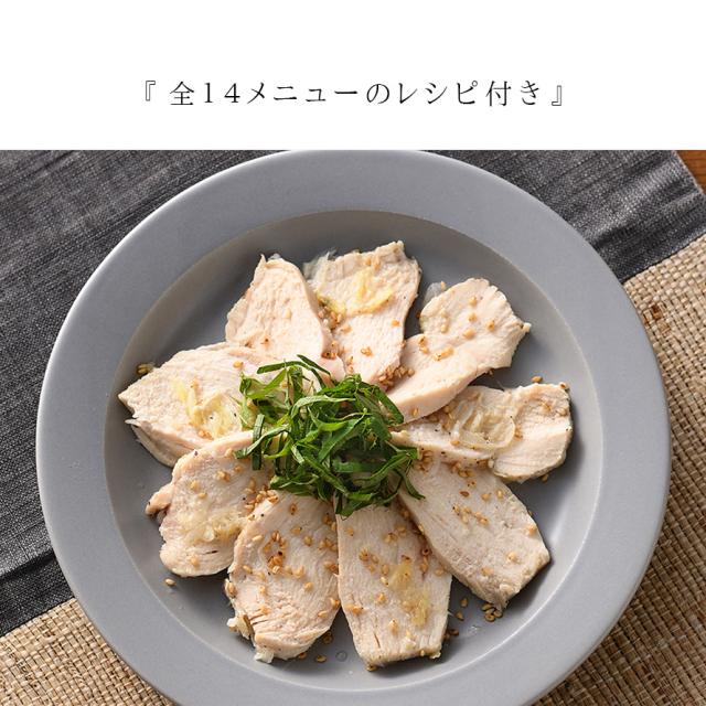 蒸し器 ステンレス製 燕三条 IH対応 直火 17cm 日本製 ステンレス せいろ 鍋 2段 スチームポット 食洗機対応 オークス AUX レイエ leye コンパクトスチームポット セイロ お手入れ 簡単 衛生的 カビない 蒸し野菜プレート せいろごはん 蒸し鶏 調理器具 筋トレ ダイエット_7