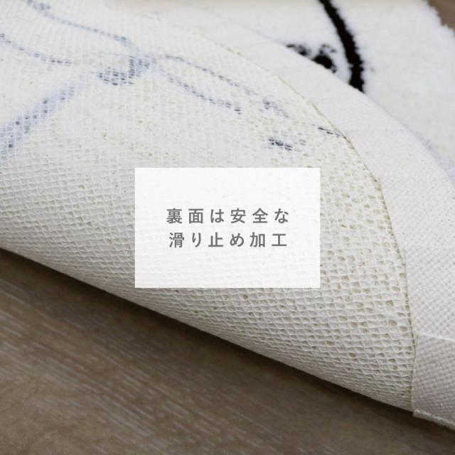 スヌーピー 玄関 マット 65×65cm 玄関マット ラグ 北欧 インテリア おしゃれ PEANUTS ピーナッツ Snoopy ウッドストックラブマット 滑り止め 防ダニ 日本製 スミノエ SUMINOE メーカー直送_7