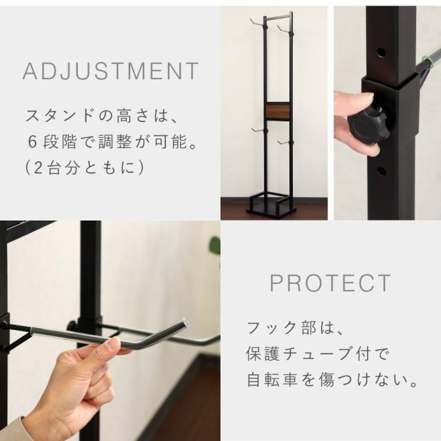 ロードバイク スタンド 2台 クロスバイク 室内 ディスプレイ 玄関