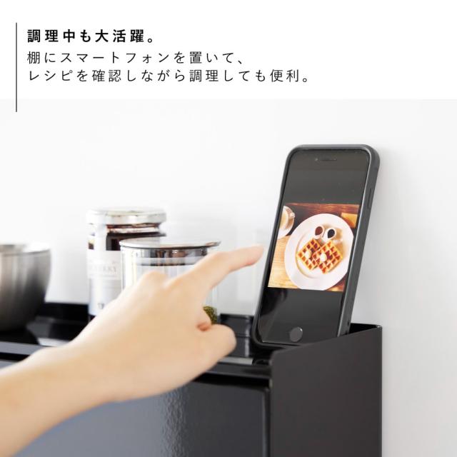 ［前が開く 隠せる調味料ラック タワー］山崎実業 tower 調味料ラック 調味料収納 スパイスラック 大容量 扉付き フラップ扉 キッチン収納 目隠し 調味料入れ コンロ横 マグネット 調味料ストッカー シンプル おしゃれ yamazaki 公式 ブラック ホワイト 2009 2010 メー..._8