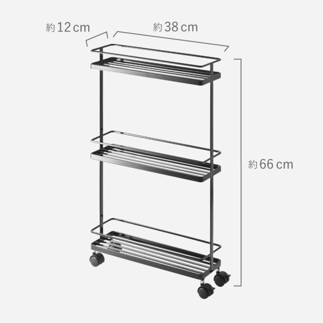 キッチンワゴン スリム キッチンラック キャスター付き キッチンワゴン