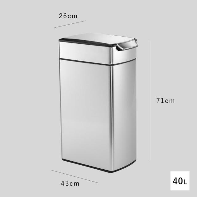 simplehuman シンプルヒューマン 【正規代理店・1年保証付】ゴミ箱 ごみ箱 ふた付き ステンレス キッチン 大容量 スリム 臭わない 密閉 40リットル 40l 40L タッチ タッチ式 台所 縦型 縦 角型 長方形 四角 おしゃれ スタイリッシュ シンプル ブランド 高級 高級感 省..._8