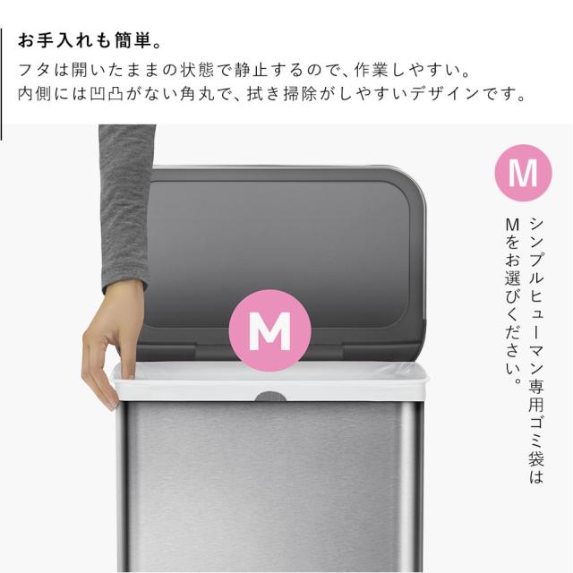 simplehuman シンプルヒューマン 【正規代理店・1年保証付】 ゴミ箱 45l ペダル ステンレス キッチン スリム ふた付き 袋が見えない シンプル おしゃれ シンプルヒューマン レクタンギュラーステップカン シルバー 45L CW2024 メーカー直送_8