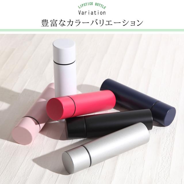 クオレミニボトル28ml １８本　ゆきんこ 水筒 ステンレスボトル マイボトル マグボトル ステンレス