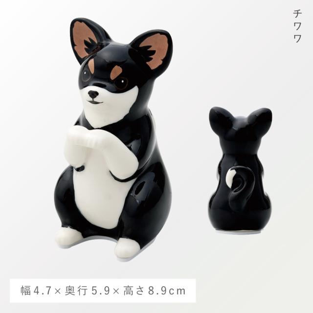 メガネスタンド 犬 動物 可愛い 眼鏡スタンド めがねスタンド アニマル