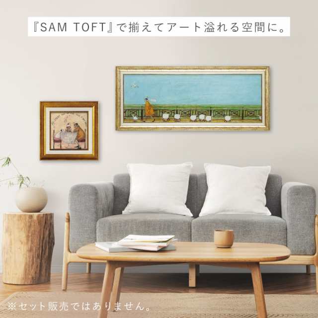 サムトフト 絵画 絵 96.5×43cm 【ひつじ達と散歩】 アートパネル 横長 アートフレーム 壁掛け おしゃれ 犬 絵画 絵 アートボード インテリア  絵 ポスター インテリア モダン アンティーク 玄関 飾る イギリス作家 ST-16001 ギフト プレゼント 新築祝の通販はau PAY ...