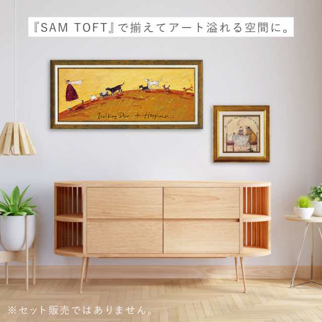 サムトフト 絵画 絵 94.5×43cm 【幸せへ向かって】 アートパネル 横長 アートフレーム 壁掛け おしゃれ 犬 絵画 絵 アートボード  インテリア 絵 ポスター インテリア モダン アンティーク 玄関 飾る イギリス作家 ST-15005 ギフト プレゼント 新築祝の通販はau PAY  ...