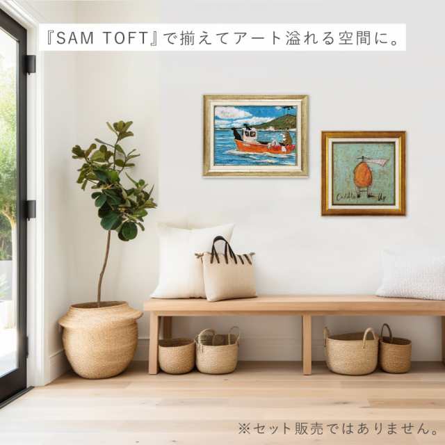 サムトフト 絵画 絵 47.5×37.5cm 【犬と釣り人と小さな船】 アート