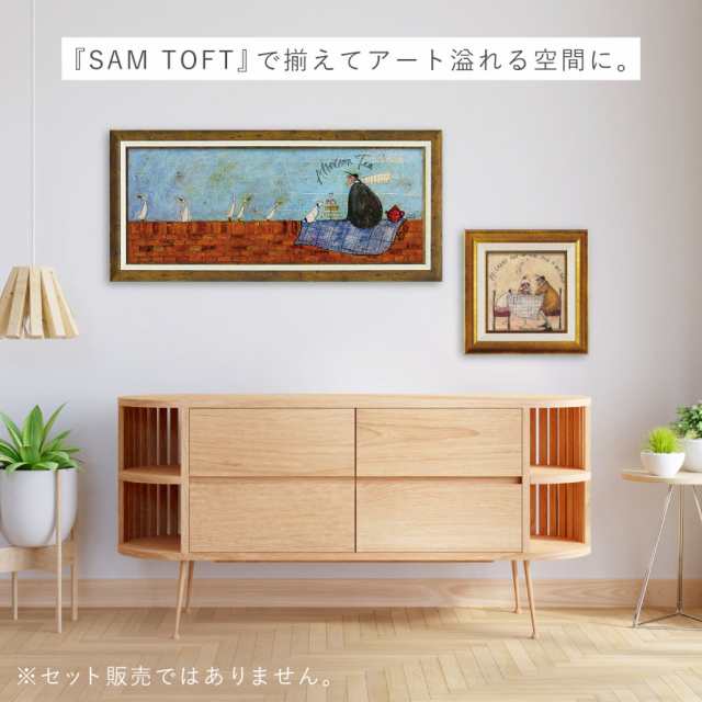 サムトフト 絵画 絵 94.5×43cm 【アフタヌーンティー】 アートパネル