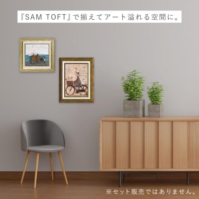 サムトフト 絵画 アートフレーム 39.5×30.5cm 【ガチョウ タクシー