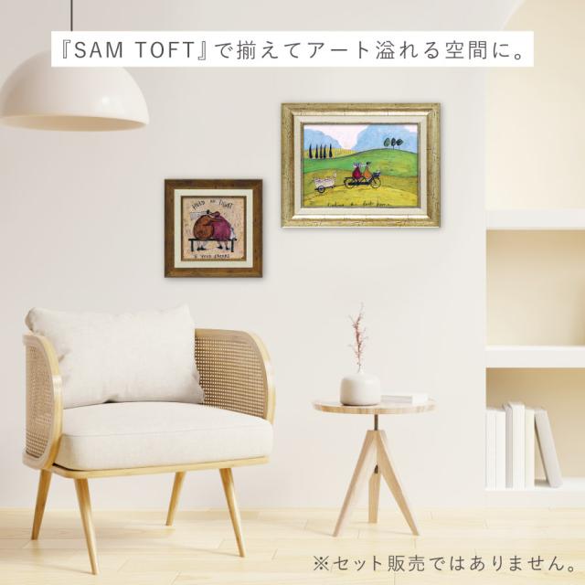 サムトフト 絵画 アートフレーム 39.5×31.5cm 【アヒル送迎サービス