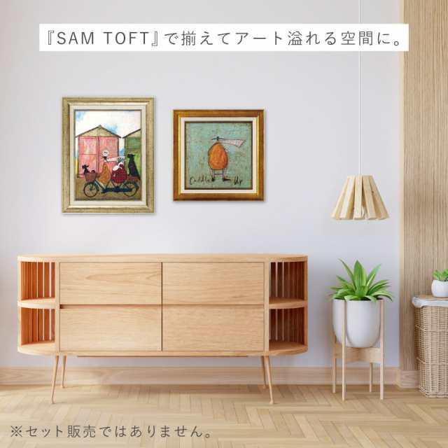 サムトフト 絵画 絵 47.5×37.5cm 【至福な午後のひととき】アートパネル アートフレーム 壁掛け おしゃれ 犬 アートボード インテリア  の通販はau PAY マーケット - ココチのくらし雑貨店 | au PAY マーケット－通販サイト