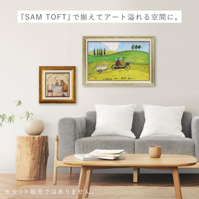 サムトフト 絵画 絵 74.5×51.5cm 【アヒル送迎サービス】 アートパネル