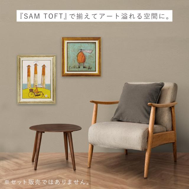 サムトフト 絵画 絵 39×39cm 【カドルアップ】 アートパネル アートフレーム 壁掛け おしゃれ 犬 アートボード インテリア ポスター インテリア 絵 モダン アンティーク 玄関 飾る イギリス作家 ST-06511 ギフト プレゼント 新築祝_8