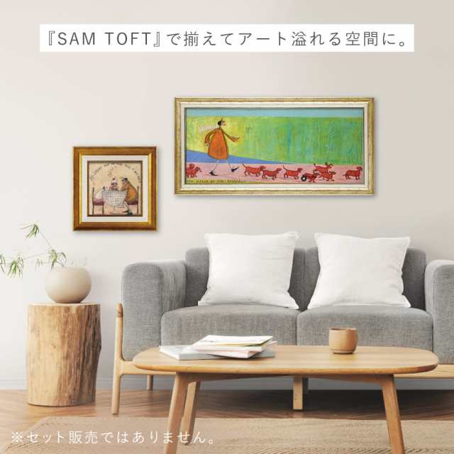 サムトフト 絵画 絵 94.5×46.5cm 【ソーセージ大行進】 アートパネル