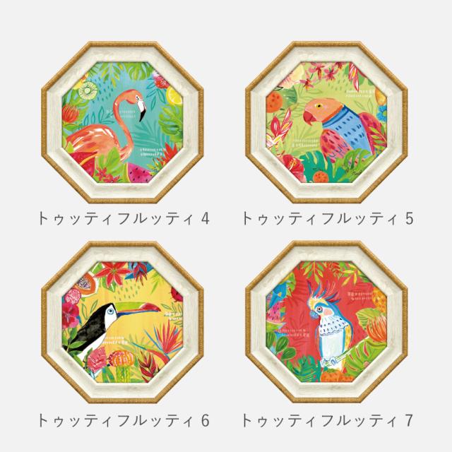 風水 開運 絵画 アートパネル 八角 鳥 玄関 トイレ リビング 壁掛け