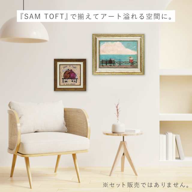 サムトフト 絵画 絵 39.5×31.5cm 【ポテチのおこぼれ頂戴