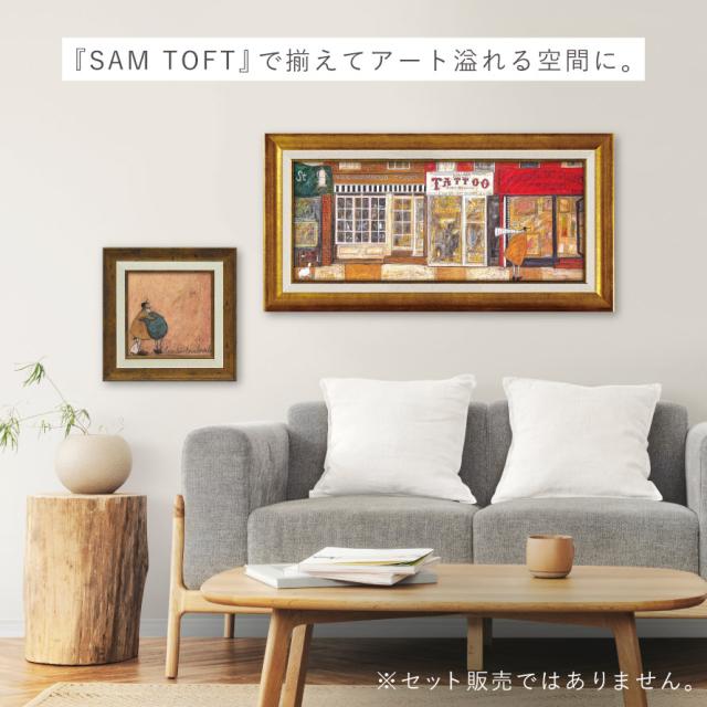 サムトフト 絵画 絵 63.5×32.5cm 【あなたの住む街角で】 アートパネル