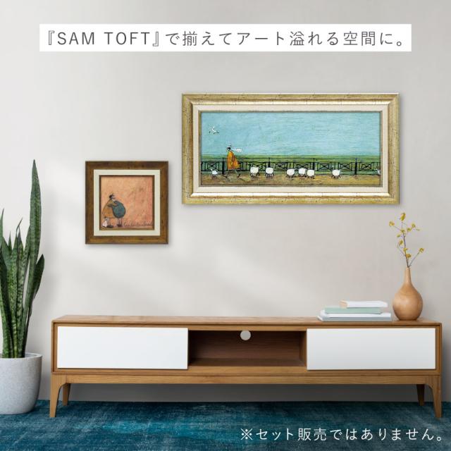 サムトフト 絵画 絵 63.5×32.5cm 【ひつじ達と散歩】 アートパネル