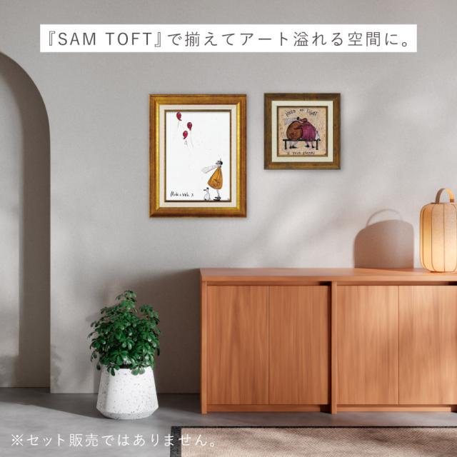 絵画 サムトフト 種類多数あり「いわしサンド スーツケース