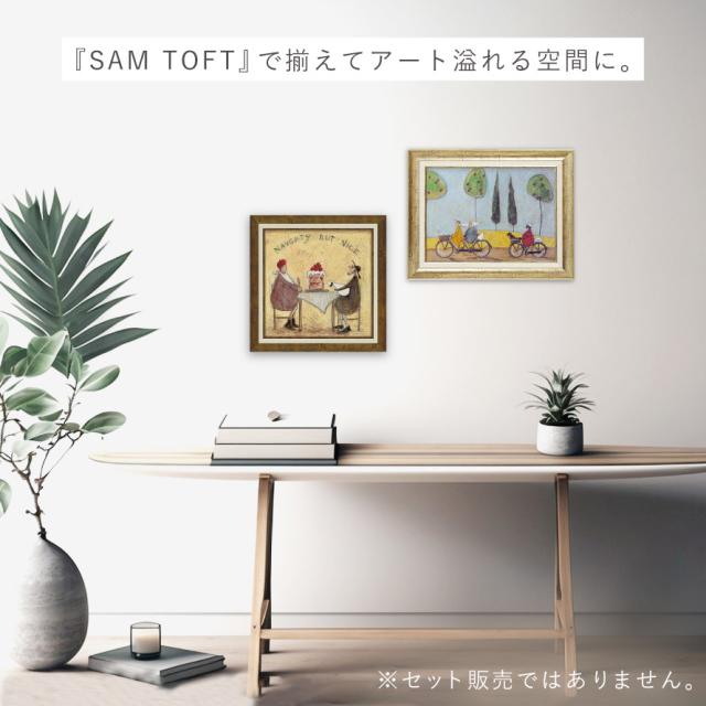 サムトフト 絵画 絵 40.5×40.5cm 【でもそれがいい】 アートパネル アートフレーム 壁掛け おしゃれ 犬 アートボード ポスター インテリア 絵 モダン アンティーク 玄関 飾る イギリス作家 ST-08105 ギフト プレゼント 新築祝_8