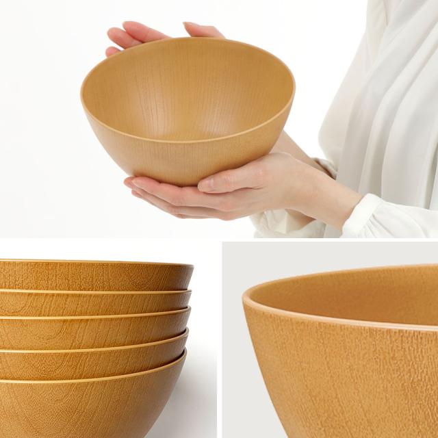 サラダボウル 大きめ 木目調 18cm 食器 食洗機対応 電子レンジ対応
