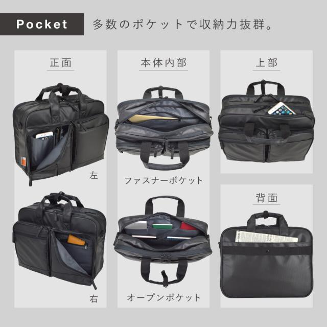 ビジネスバッグ メンズ 大容量 軽量 出張 B4ファイル ノートpc