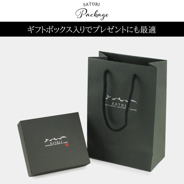 財布 メンズ コインケース スリム 薄い ブランド 本革 キリコスター 二