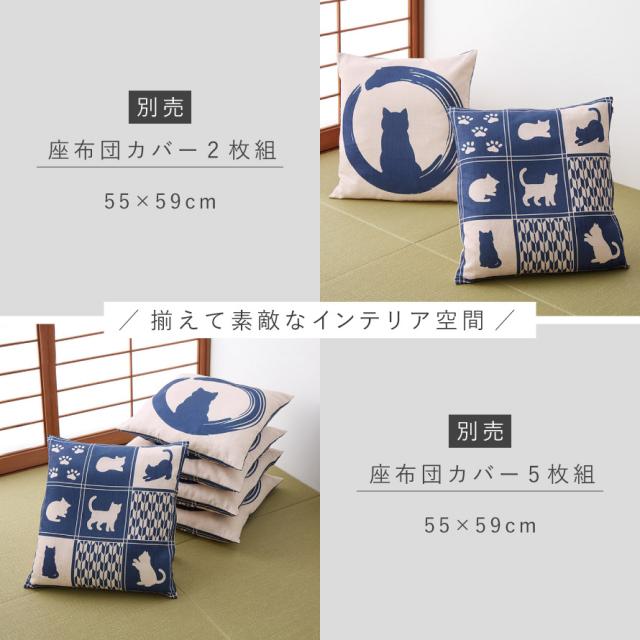 のれん ロング 暖簾 85×150 間仕切り 洋風 輸入雑貨 猫柄cat ネコ 141216640_1.jpg