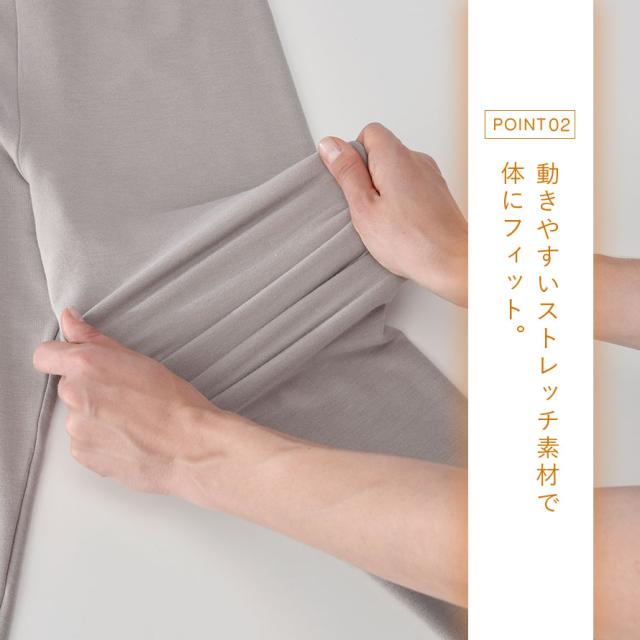 インナー 肌着 レディース スパッツ レギンス ロング 裏起毛 あったか フィットロングボトム レディースファッションの通販はau Pay マーケット 総合雑貨の専門店 雑貨屋