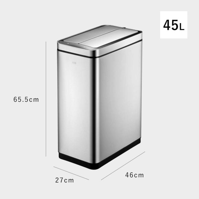 限定2台！特別価格【EKO】タッチレスごみ箱 45L ステンレス製 EKO（イーケーオー） ゴミ箱 45l ステンレス キッチン センサー 電動