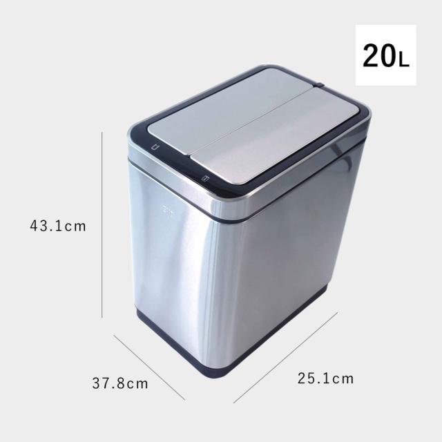 20L ゴミ箱 おしゃれ ごみ箱 送料無料 自動開閉 センサー付 EKO 小型 ダストボックス くずいれ ごみ箱 くず箱 ごみばこ トラッシュカン ゴミ箱 ごみ箱 ふた付き ステンレス スリム 消臭 ふた付き 20リットル ペダル 密閉 高級 自動 開閉 オート開閉 オートクローズ ..._8