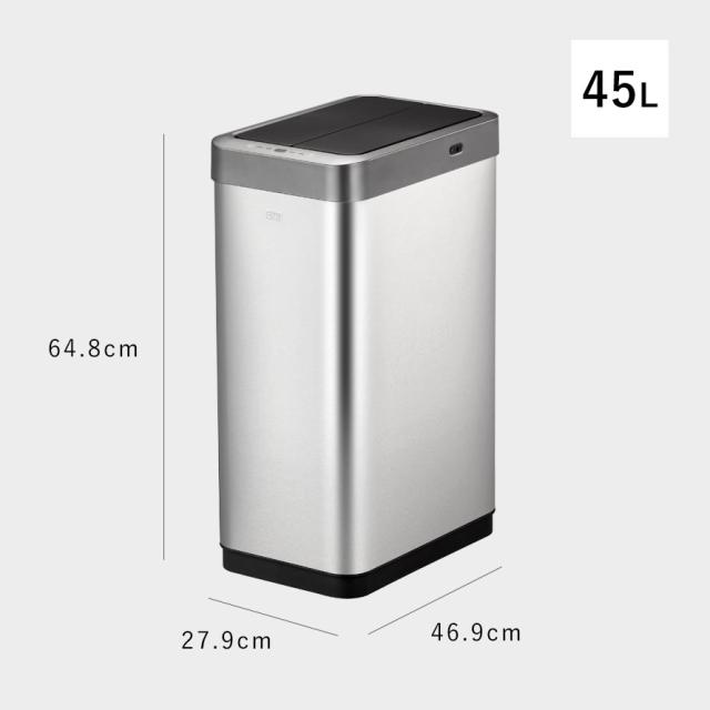 EKO ゴミ箱 ごみ箱 eko 45L 蓋 両開き キッチン カウンター下 自動開閉 電動 センサー ステンレス 電池式 スリム EKO ファントムX45L メーカー直送_8