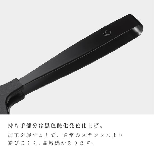 燕 6セット 30本 トング大、ピーラー、おろし金、バター各1 ブイヨン6 徳島県北島町の世界中の釣り好きへ。「XBRAID」の返礼品をご紹介