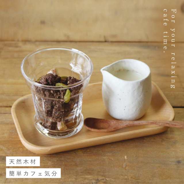 食器 木製 皿 プレート 天然木 木 木製食器 北欧 ブナ ナチュラル