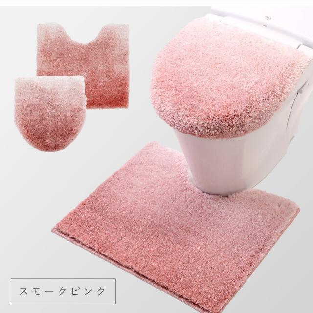 トイレマット ふわふわ トイレ フタカバー セット 洗える ピンク