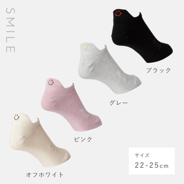 靴下おまとめきーちゃん⭐︎ GU公式 | スタイルヒートソックス(ライン)